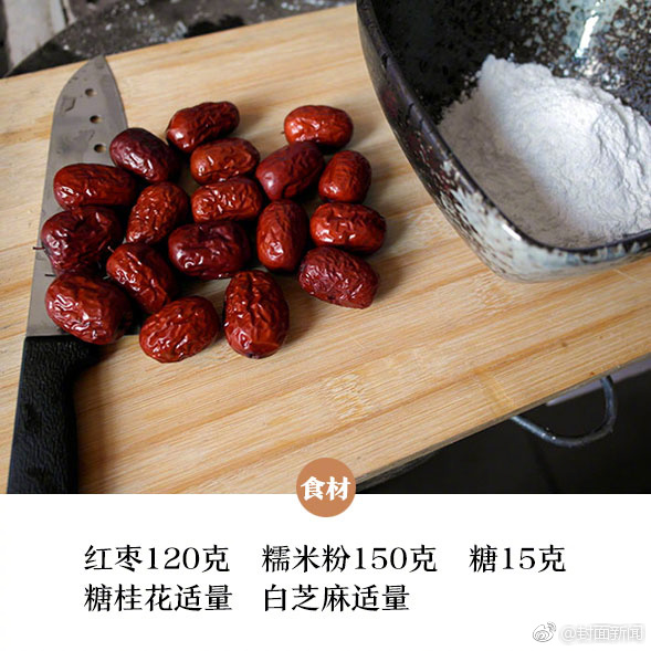 鐵路鋼軌扣配件應用實例及效果解析